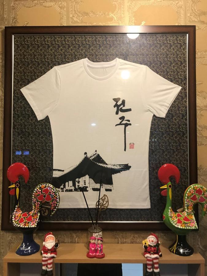 Gung Hotel Jeonju Esterno foto
