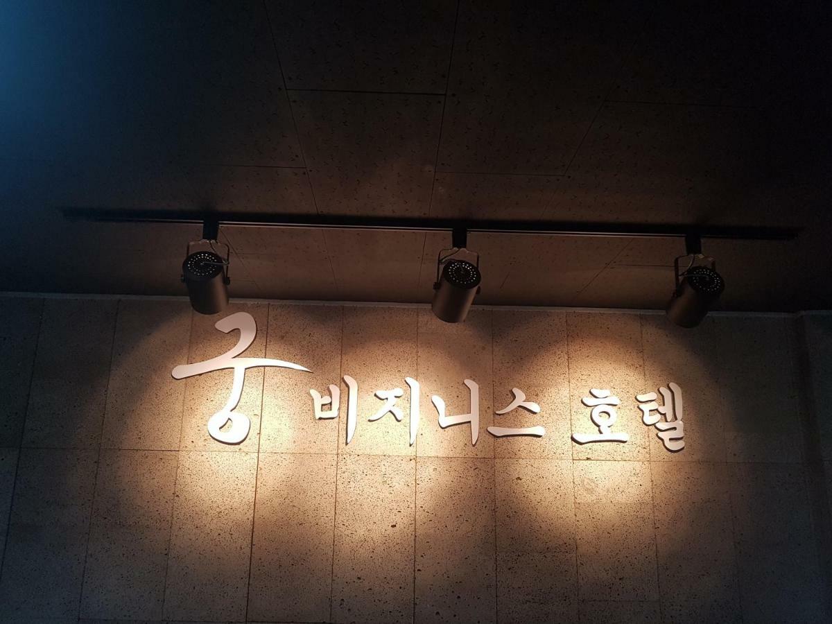 Gung Hotel Jeonju Esterno foto